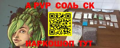 MDMA Premium VHQ Нальчик