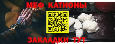 MDMA Premium VHQ Нальчик