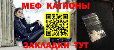 mix Нарткала