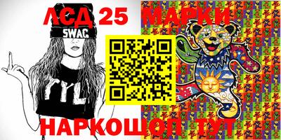 mix Нарткала