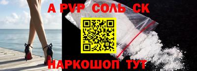 MDMA Premium VHQ Нальчик