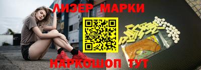 mix Нарткала