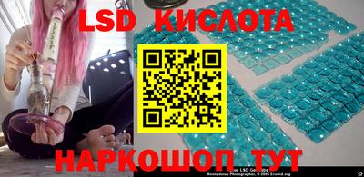 mix Нарткала