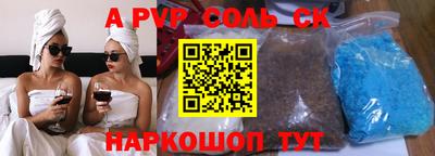 MDMA Premium VHQ Нальчик