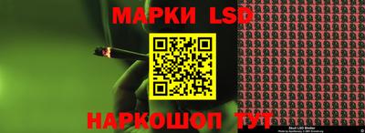MDMA Premium VHQ Нальчик