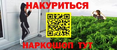 mix Нарткала