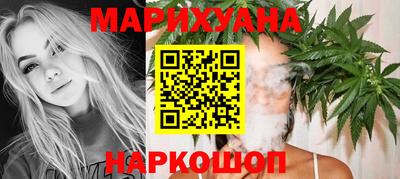 mdpv Наро-Фоминск