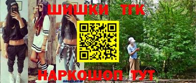 mix Нарткала