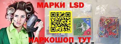 mdpv Наро-Фоминск