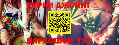 mdpv Наро-Фоминск