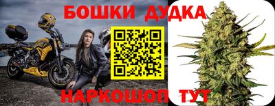 MDMA Premium VHQ Нальчик