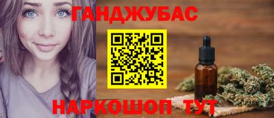MDMA Premium VHQ Нальчик