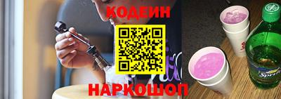 mix Нарткала