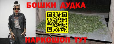 MDMA Premium VHQ Нальчик