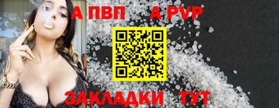 mix Нарткала