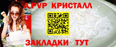 MDMA Premium VHQ Нальчик