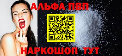 MDMA Premium VHQ Нальчик
