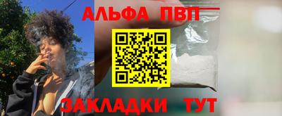 MDMA Premium VHQ Нальчик