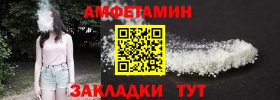 mix Нарткала