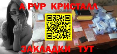 mix Нарткала