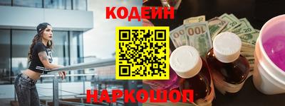 MDMA Premium VHQ Нальчик