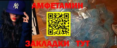 MDMA Premium VHQ Нальчик
