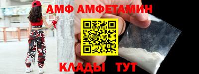 mix Нарткала