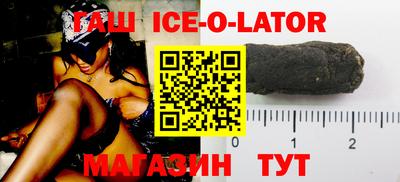 MDMA Premium VHQ Нальчик