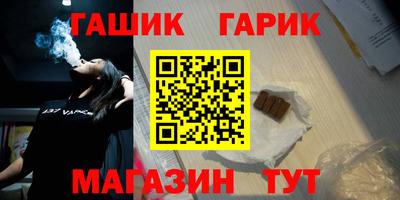 mix Нарткала
