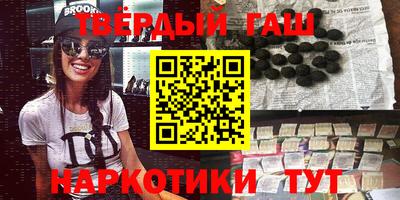 MDMA Premium VHQ Нальчик