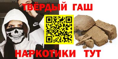 MDMA Premium VHQ Нальчик
