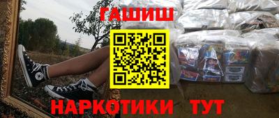 mdpv Наро-Фоминск