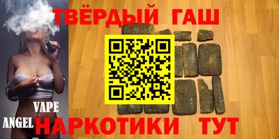 mix Нарткала