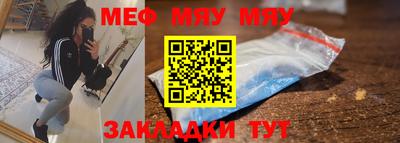 MDMA Premium VHQ Нальчик