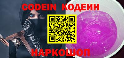 MDMA Premium VHQ Нальчик